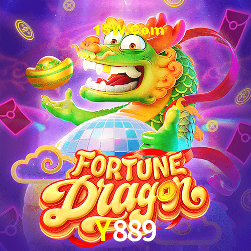 Games Directory Y889