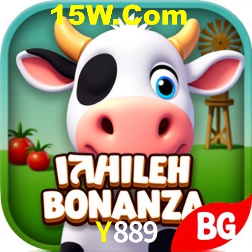 Exclusive Offers Y889